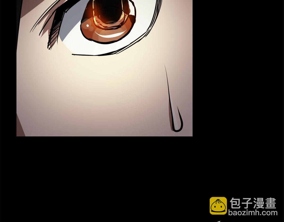 63 秘宝 鬼金！(1/3)-第64话