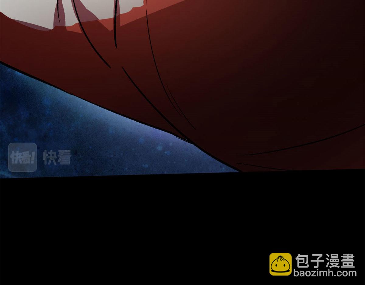 67 盘点战利品(1/4)-第68话
