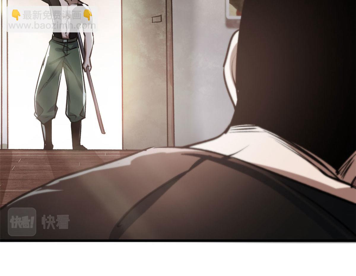 69 新的彩色轮盘！(1/3)-第70话