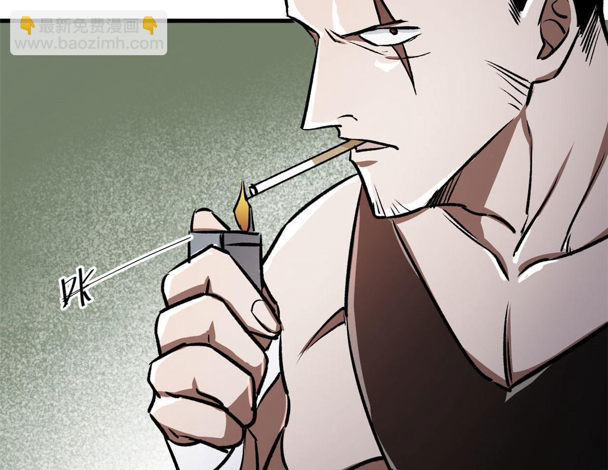 69 新的彩色轮盘！(1/3)-第70话