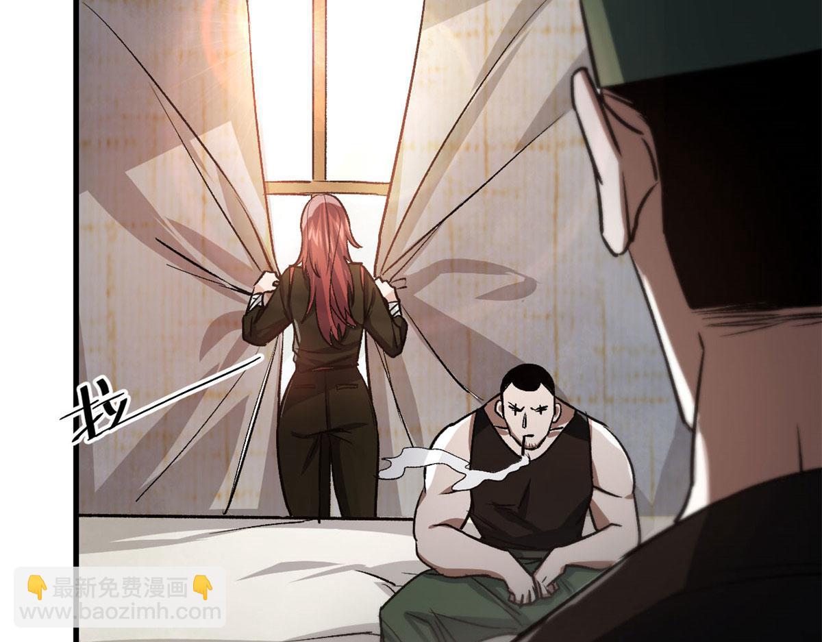69 新的彩色轮盘！(1/3)-第70话