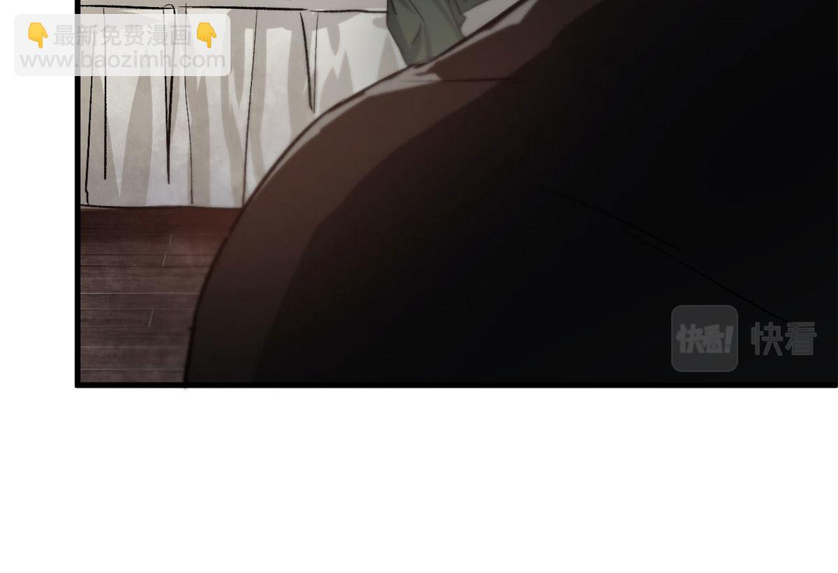 69 新的彩色轮盘！(1/3)-第70话