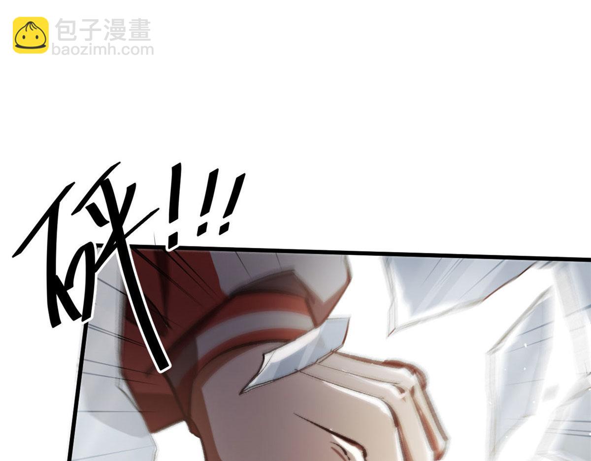 69 新的彩色轮盘！(1/3)-第70话