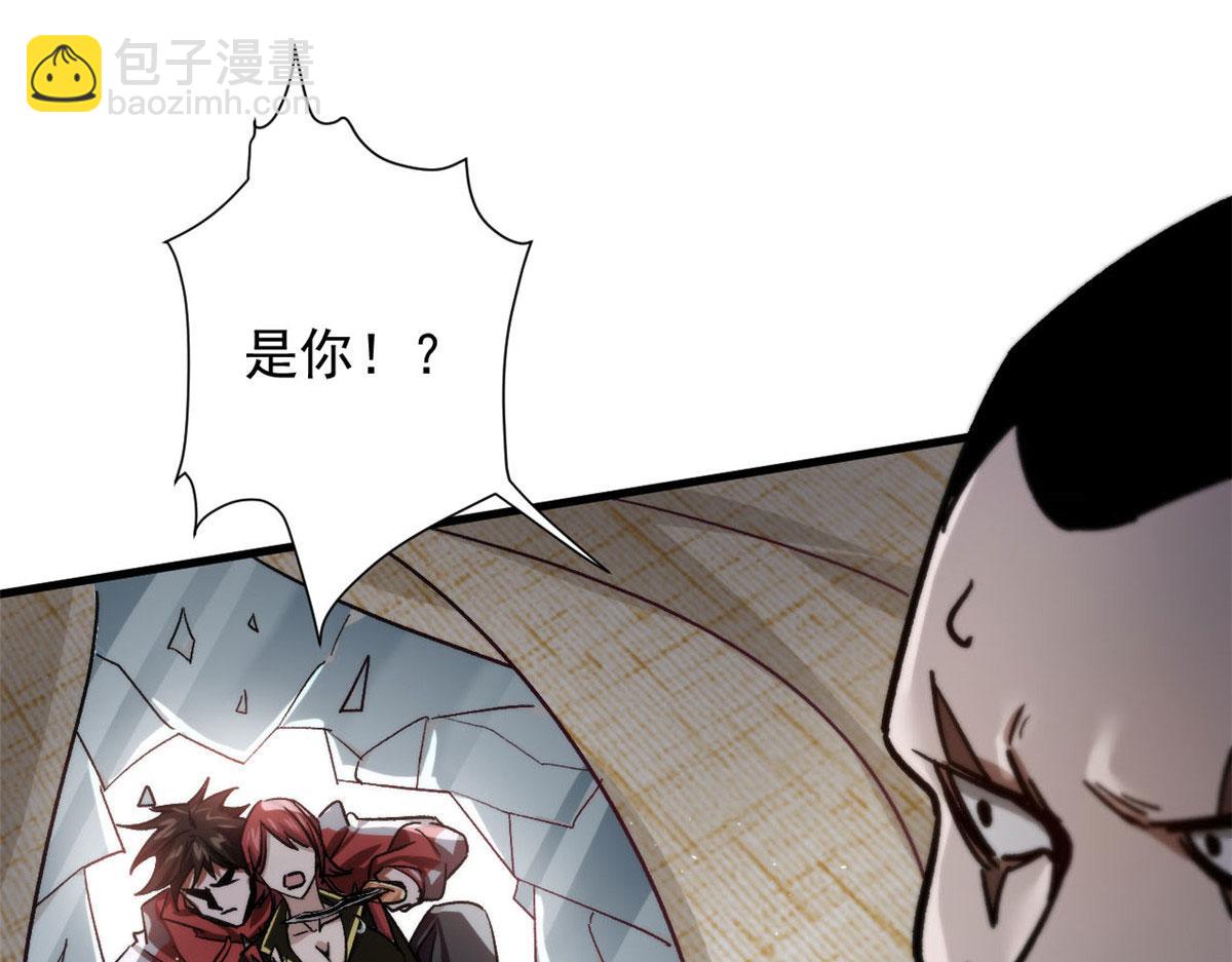 69 新的彩色轮盘！(1/3)-第70话