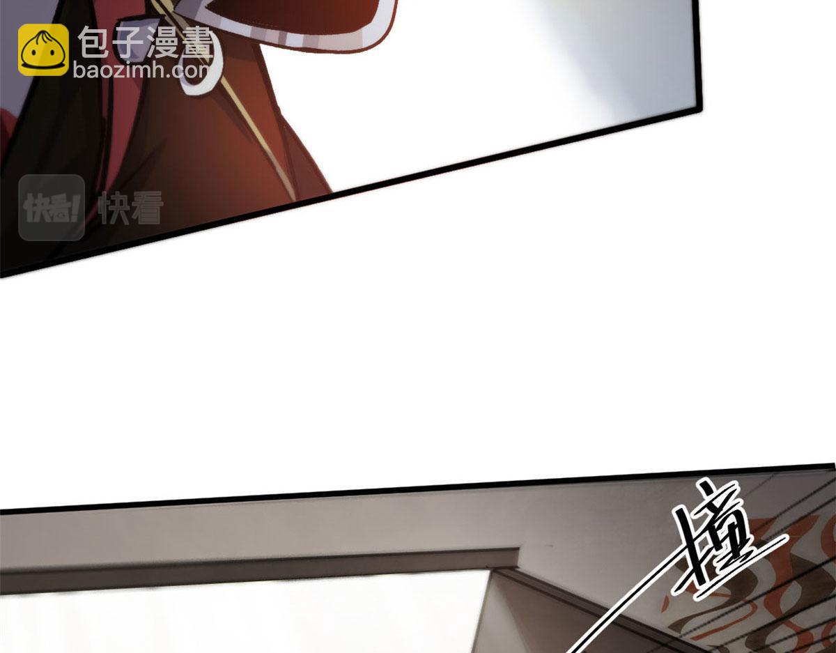 69 新的彩色轮盘！(1/3)-第70话