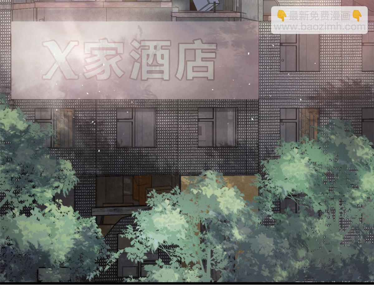 69 新的彩色轮盘！(1/3)-第70话