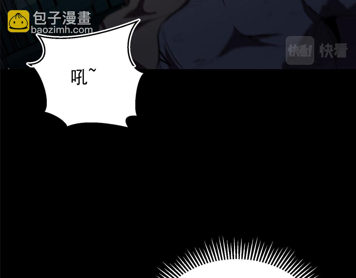 08 救人？顺手而已(1/4)-第8话