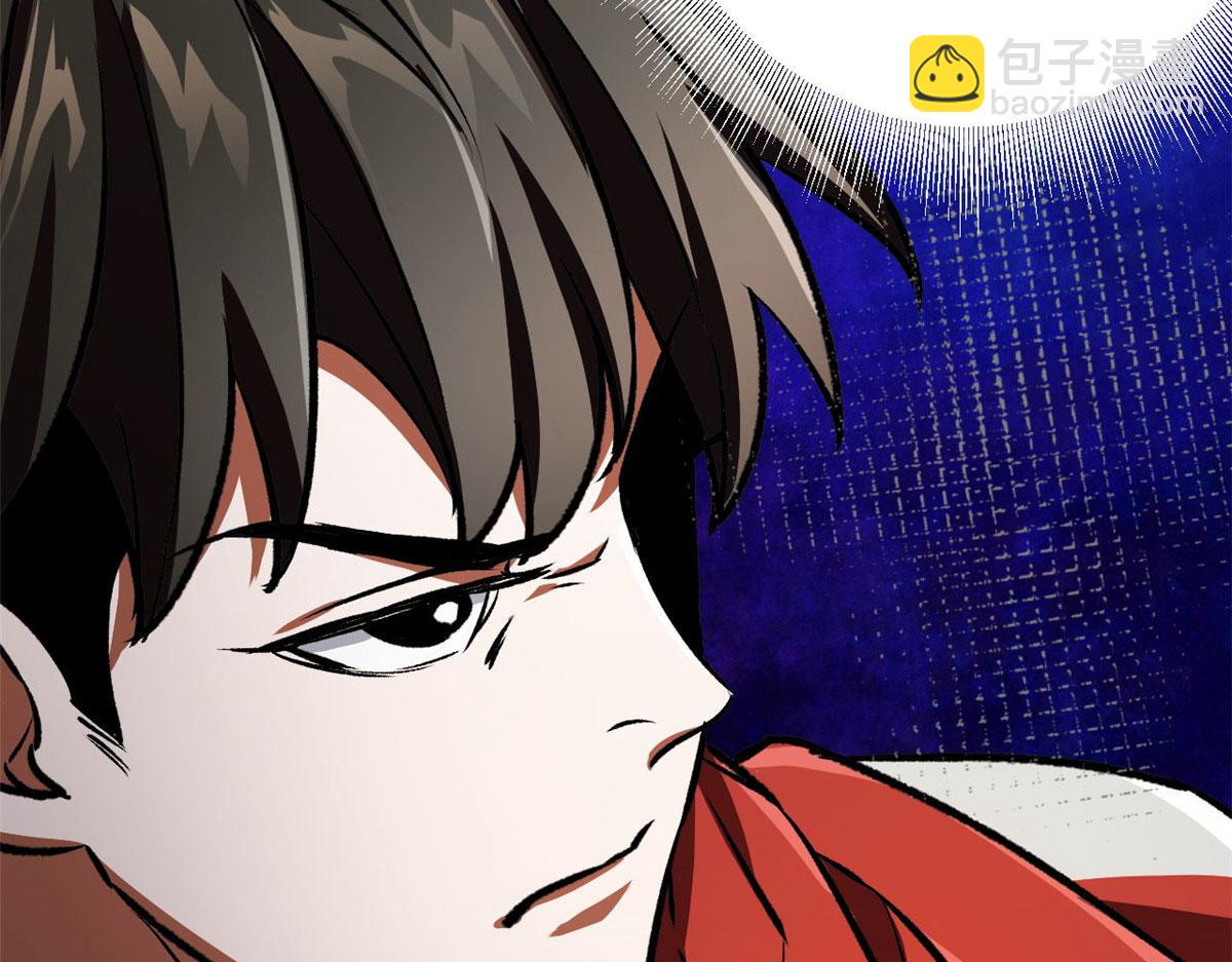 71 下次就是你了！(1/4)-第72话