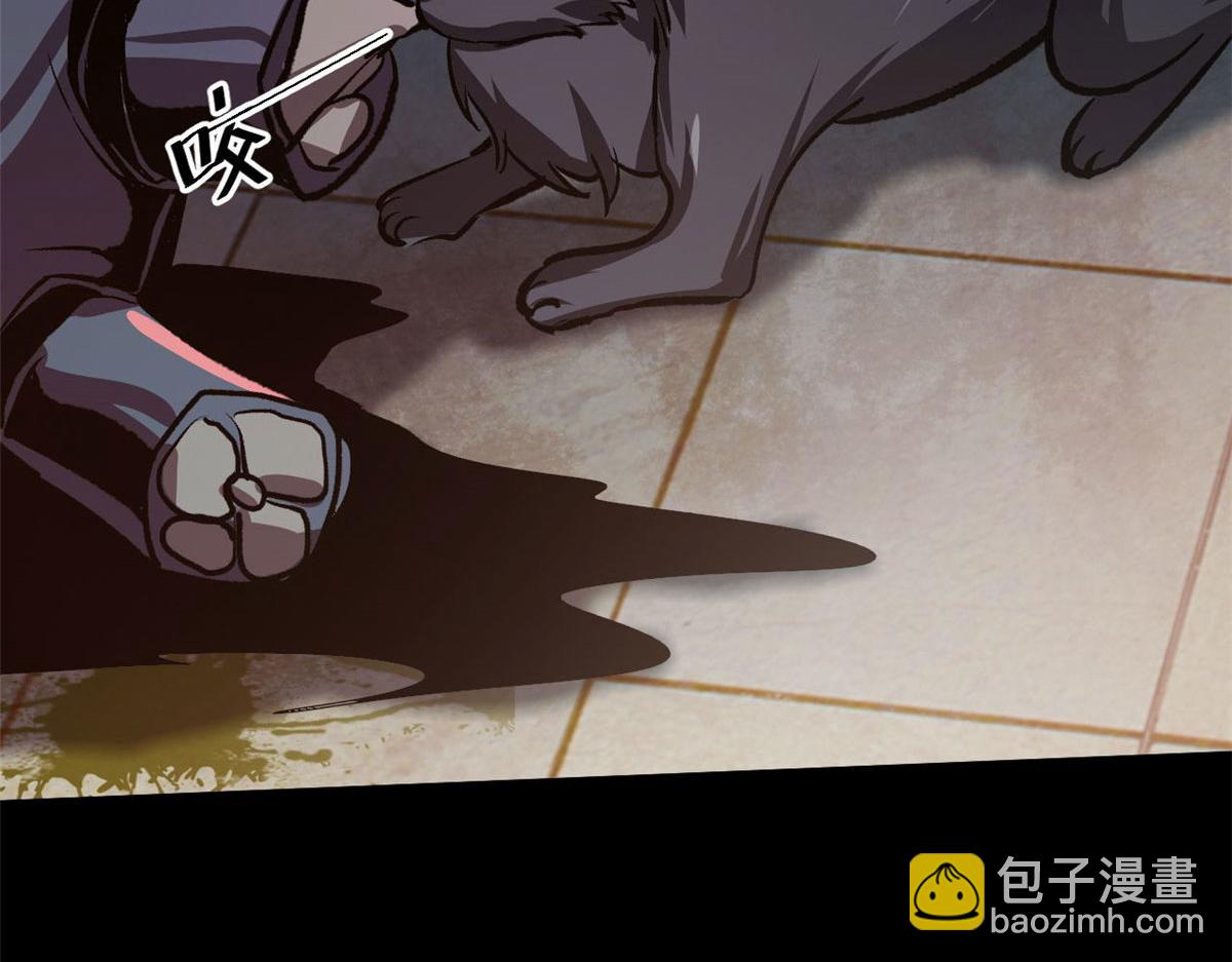 71 下次就是你了！(1/4)-第72话