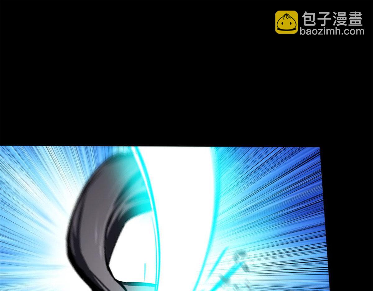 71 下次就是你了！(1/4)-第72话