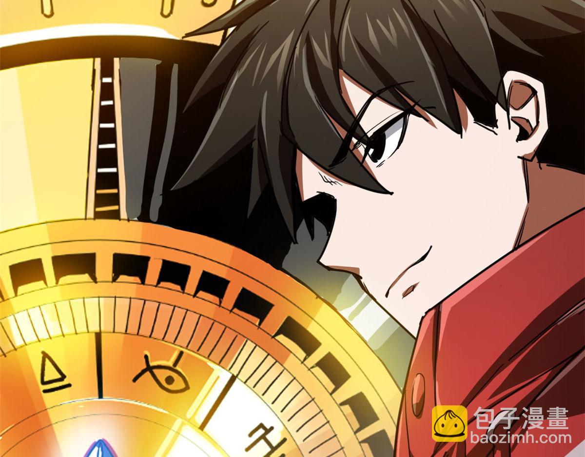 73 风舞者(1/3)-第74话