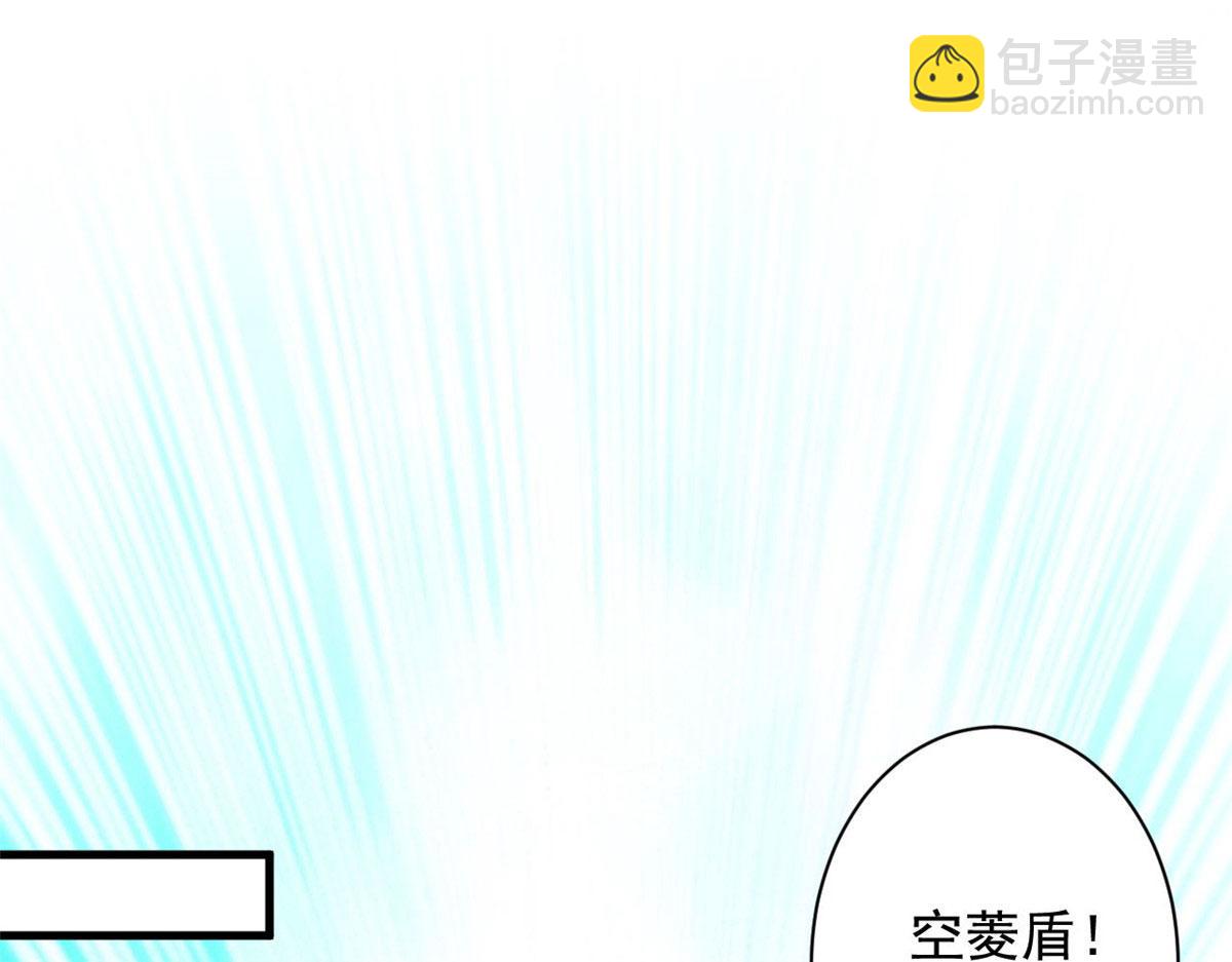 73 风舞者(1/3)-第74话