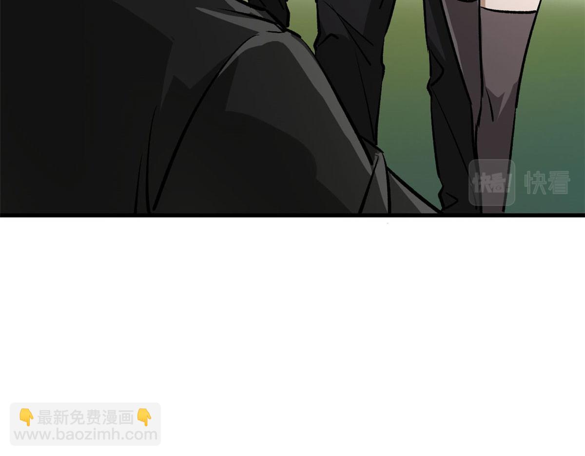 79  魔晶武器之父(1/3)-第80话