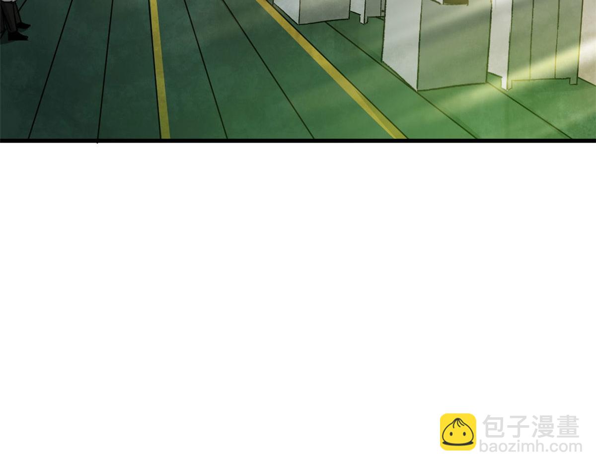 79  魔晶武器之父(1/3)-第80话