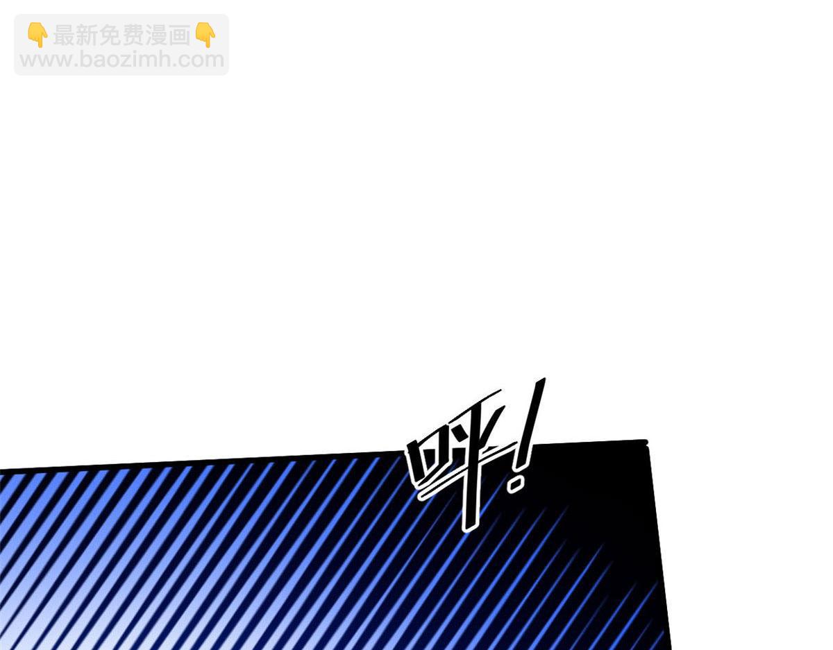 81 猪群(1/3)-第82话