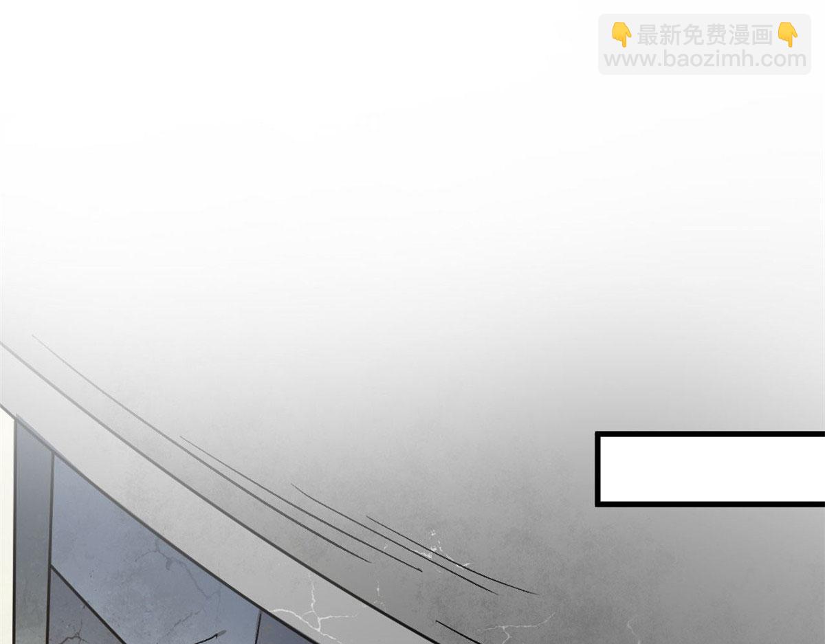 81 猪群(1/3)-第82话