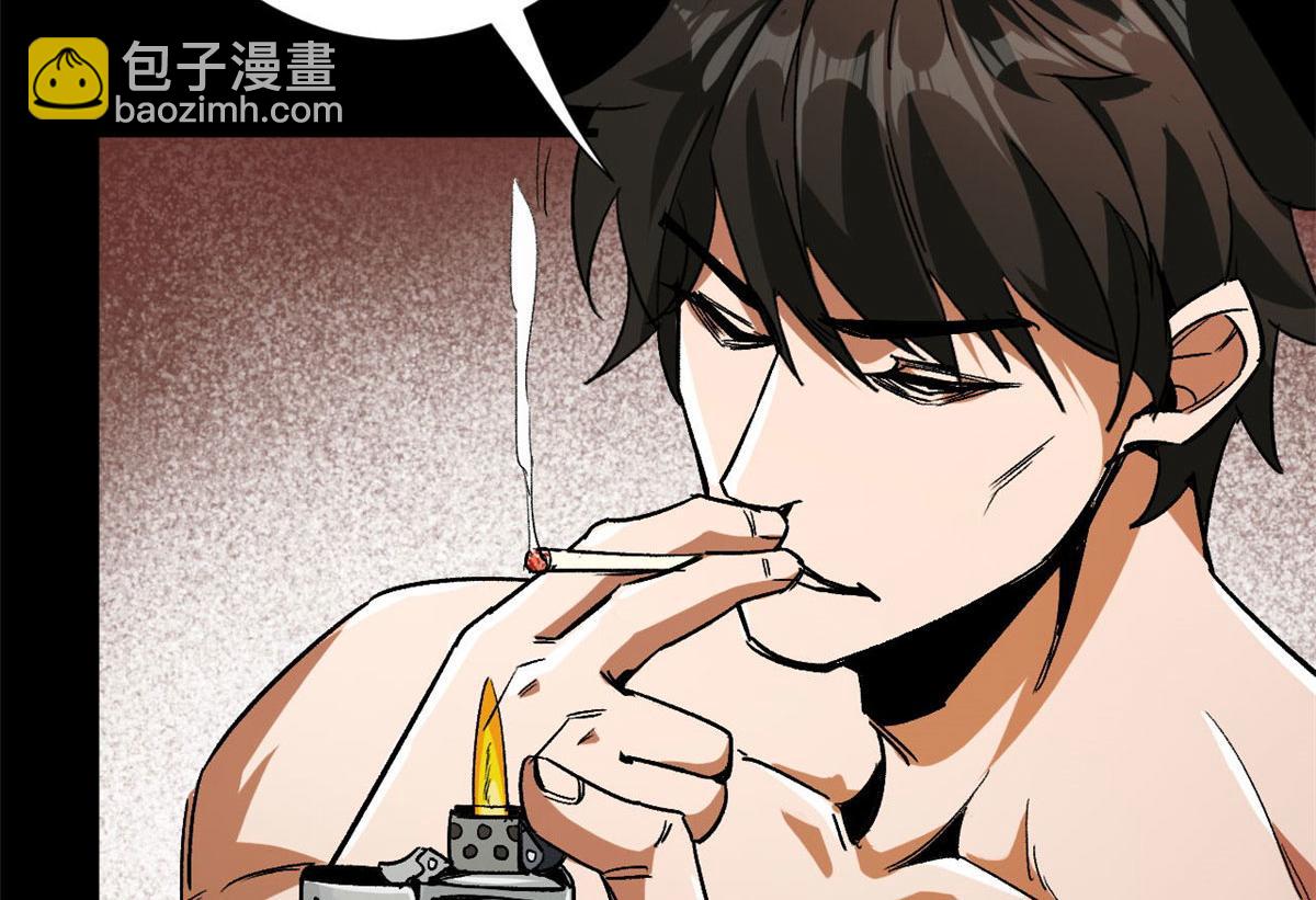 91 黎老大(1/3)-第92话