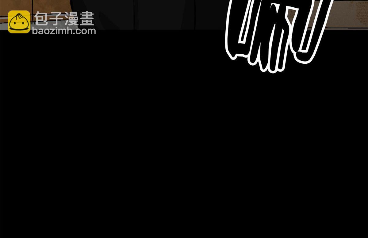 93 金大厨(1/3)-第94话