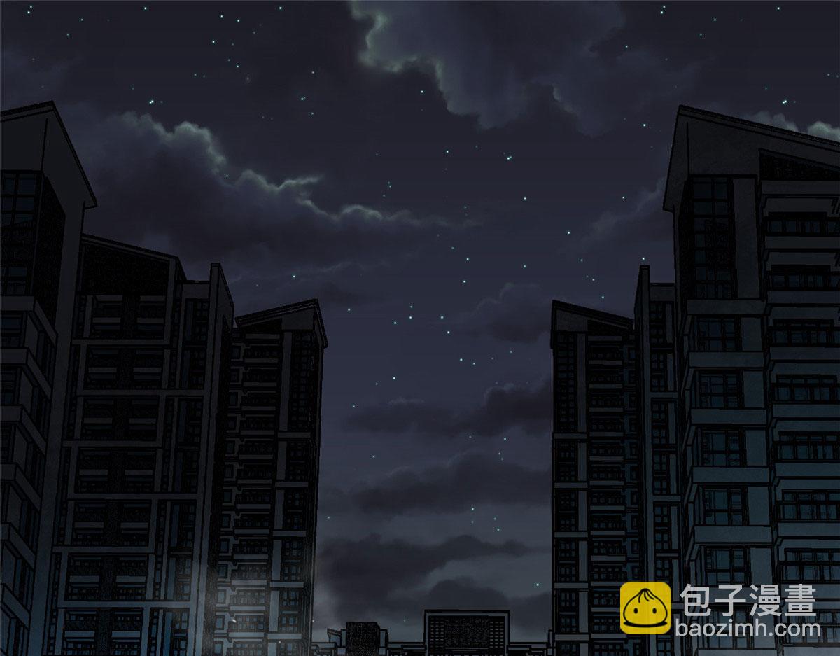 93 金大厨(1/3)-第94话