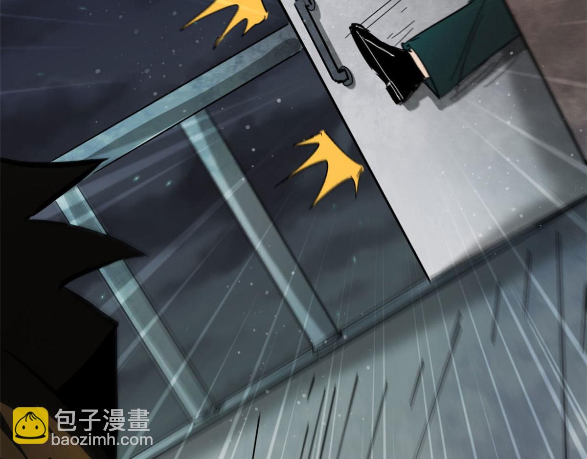 95 更值得追随的人(1/3)-第96话