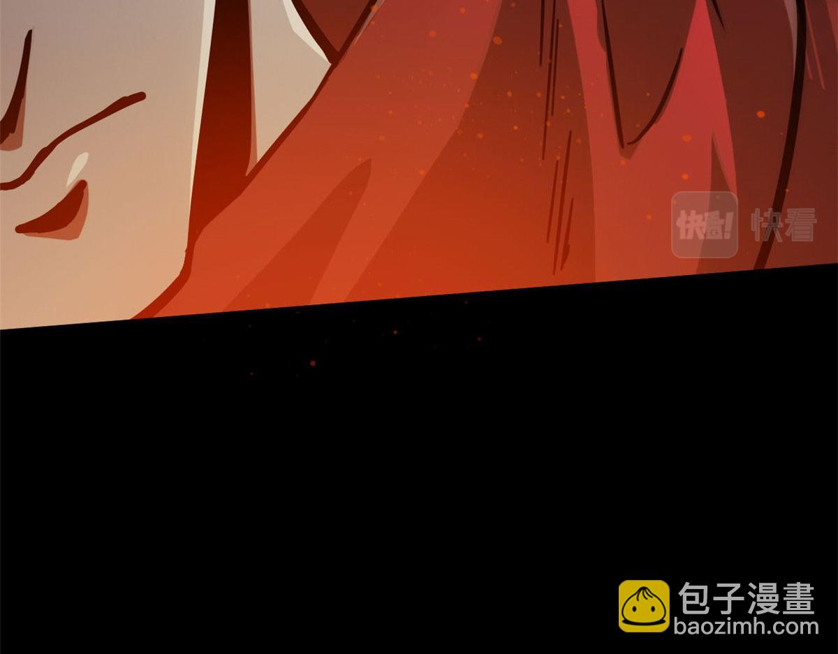 95 更值得追随的人(1/3)-第96话