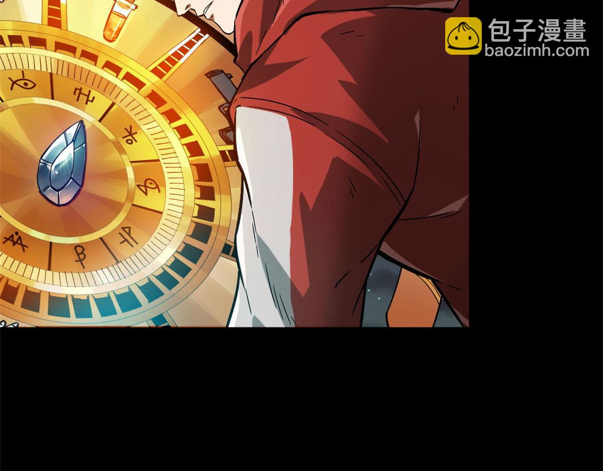 95 更值得追随的人(1/3)-第96话