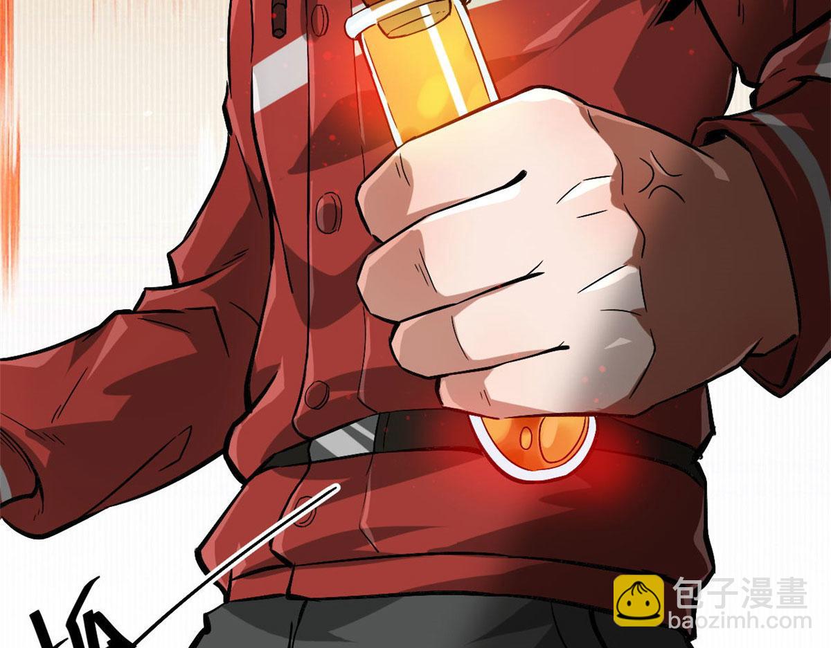 95 更值得追随的人(1/3)-第96话