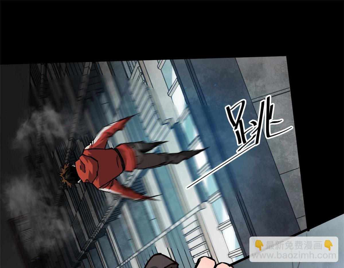 95 更值得追随的人(1/3)-第96话