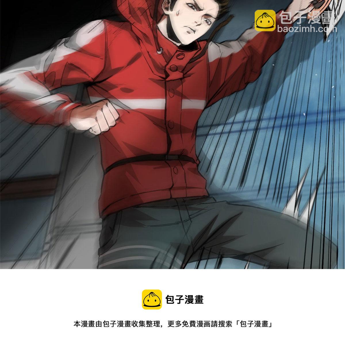 95 更值得追随的人(1/3)-第96话
