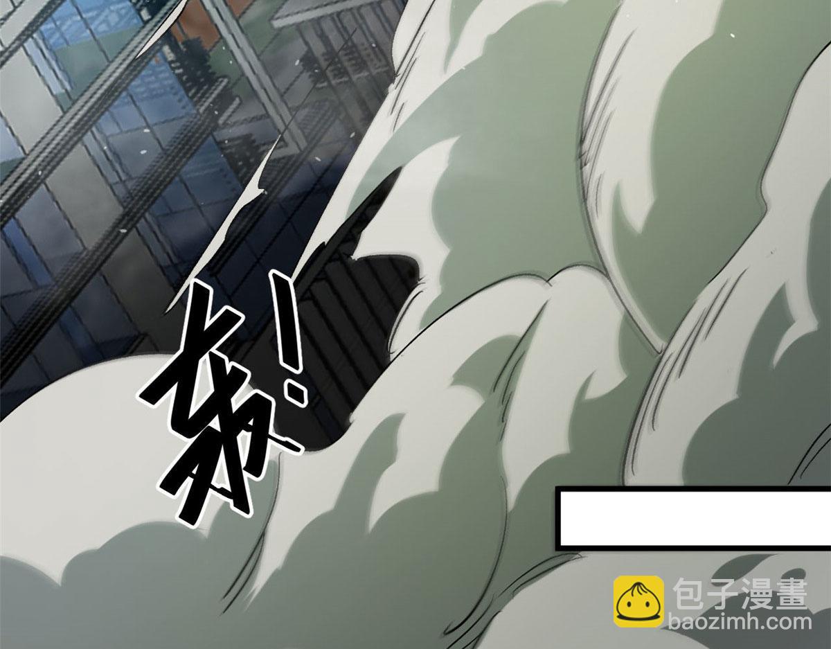 97 基地的主人(1/3)-第98话