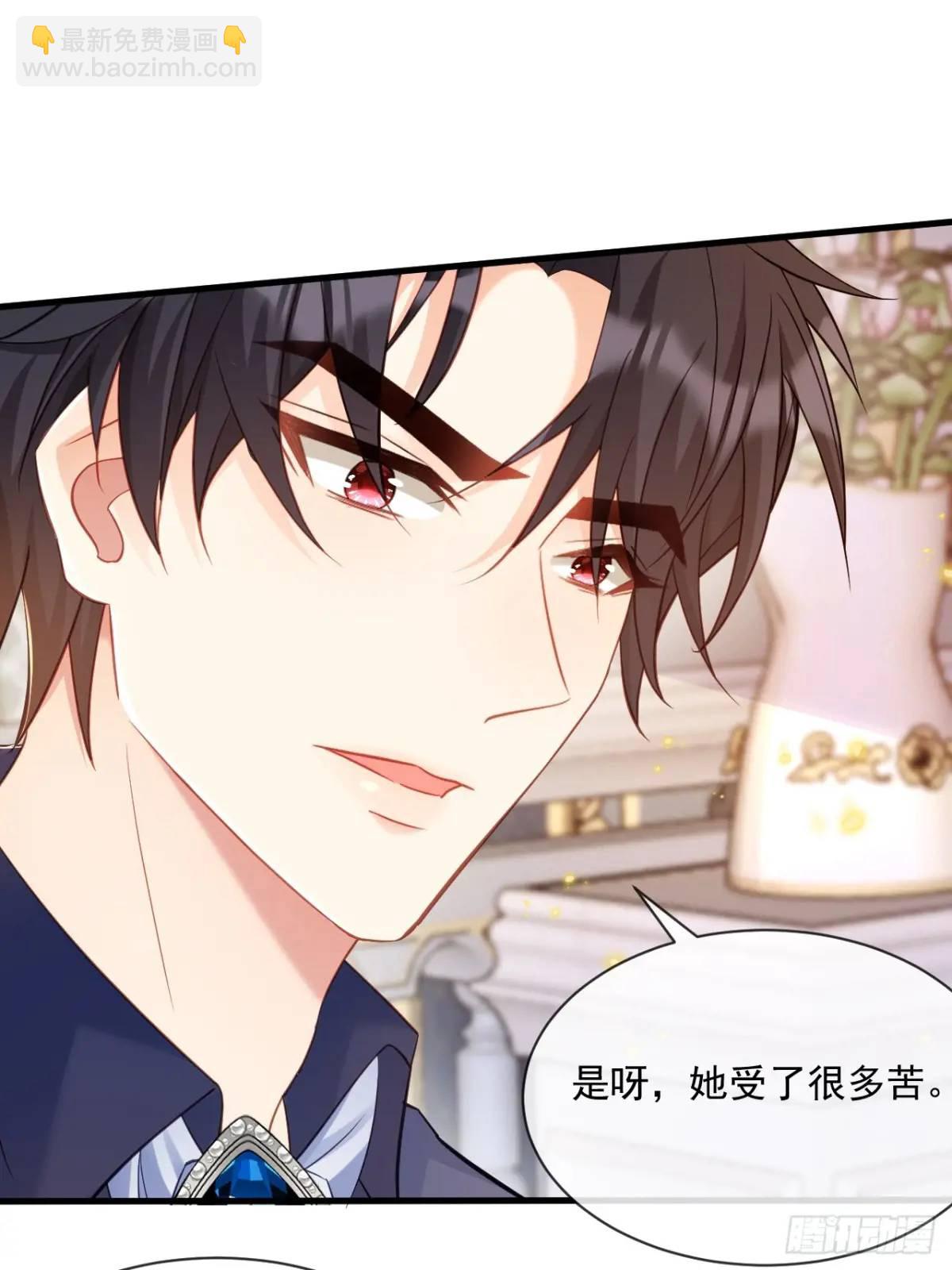 友情？-第100话