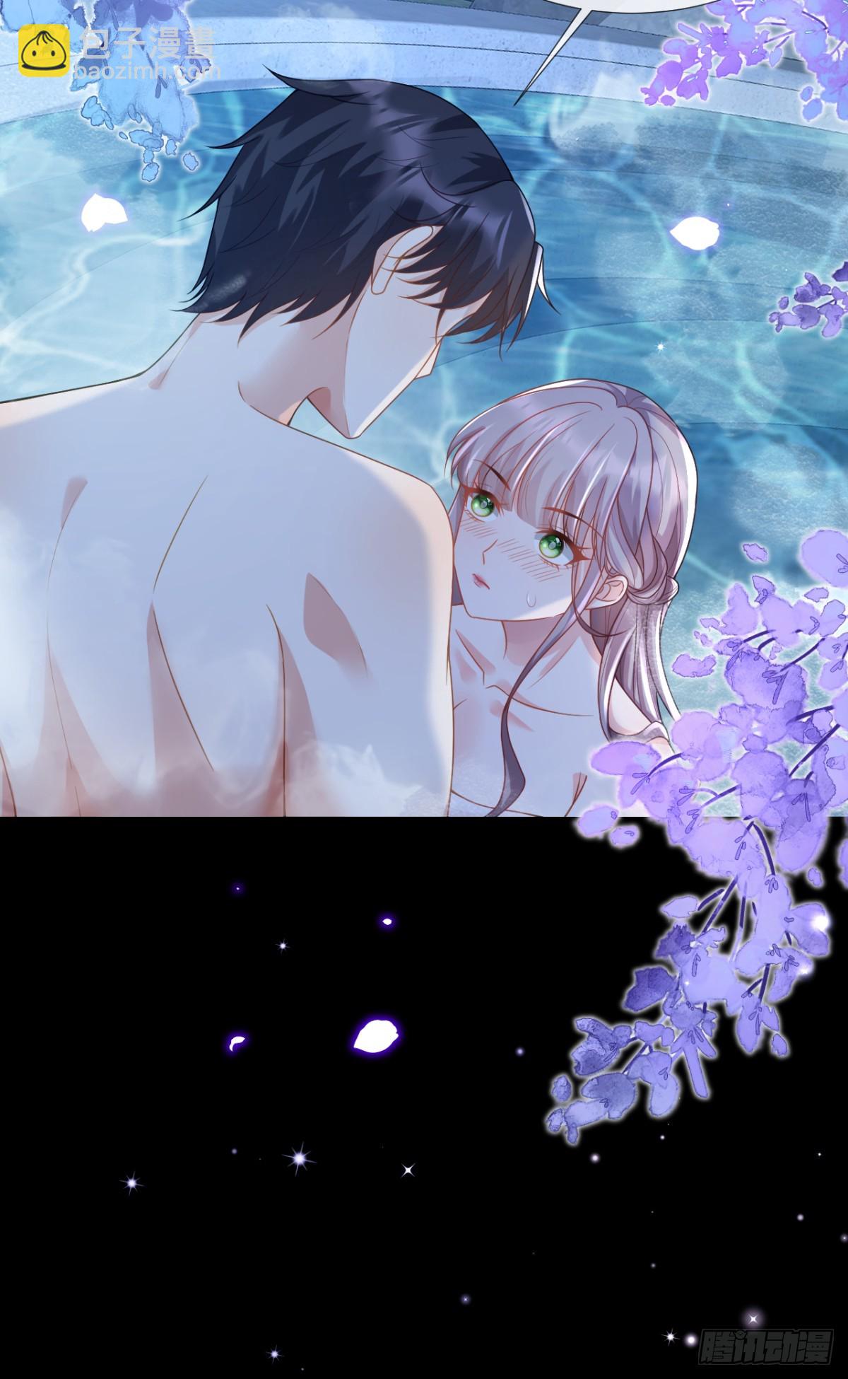 留下美好回忆-第38话