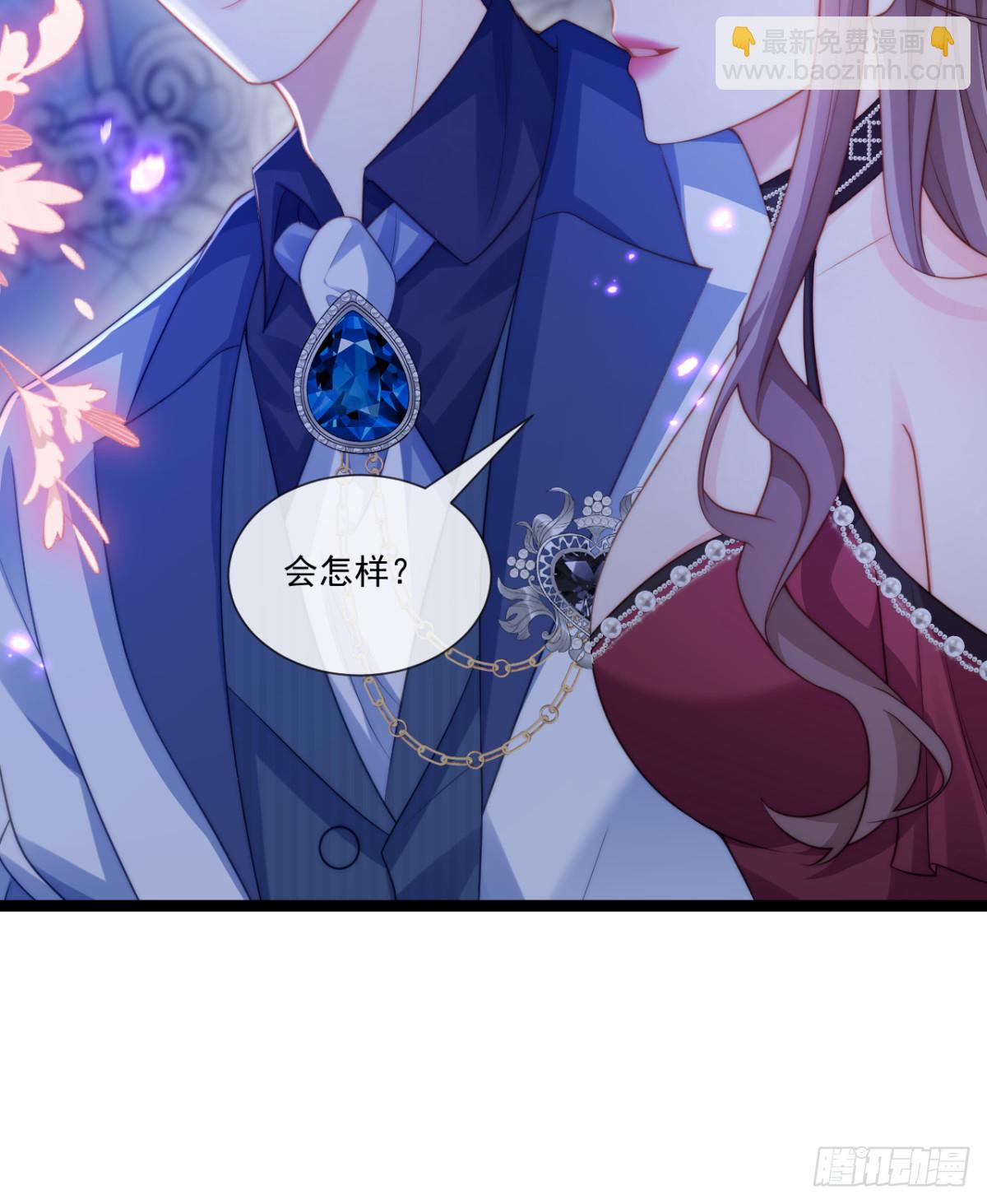 怀孕？-第70话