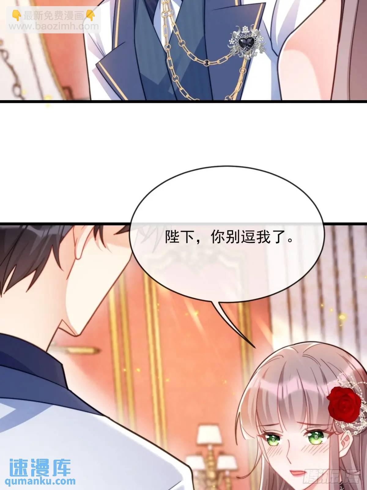 危机化解-第94话