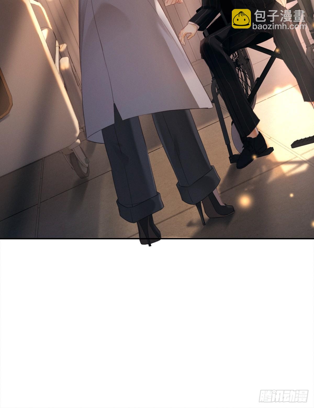 01话 继母要我嫁给植物人？！(1/2)-第2话