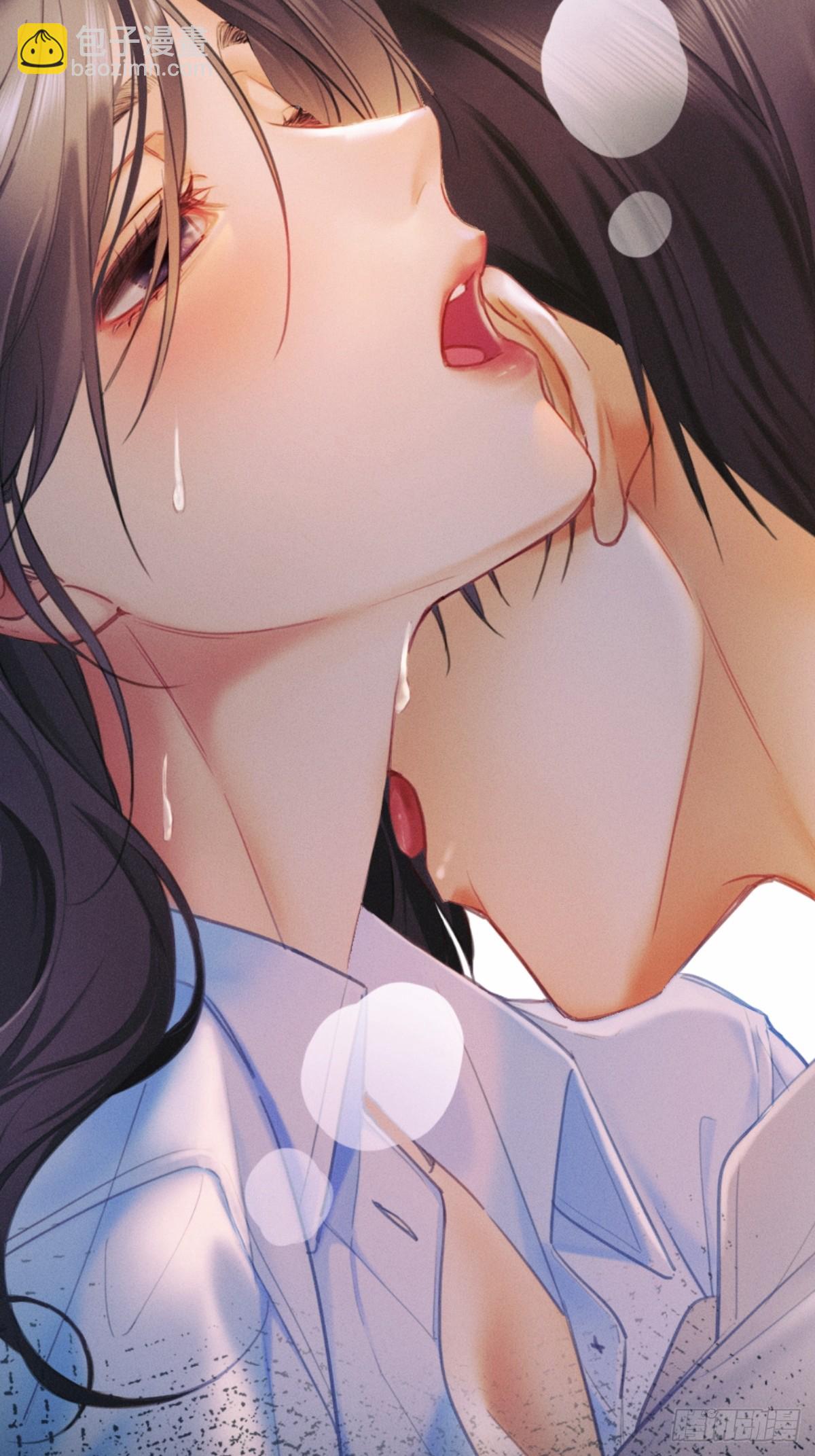 01话 继母要我嫁给植物人？！(1/2)-第2话
