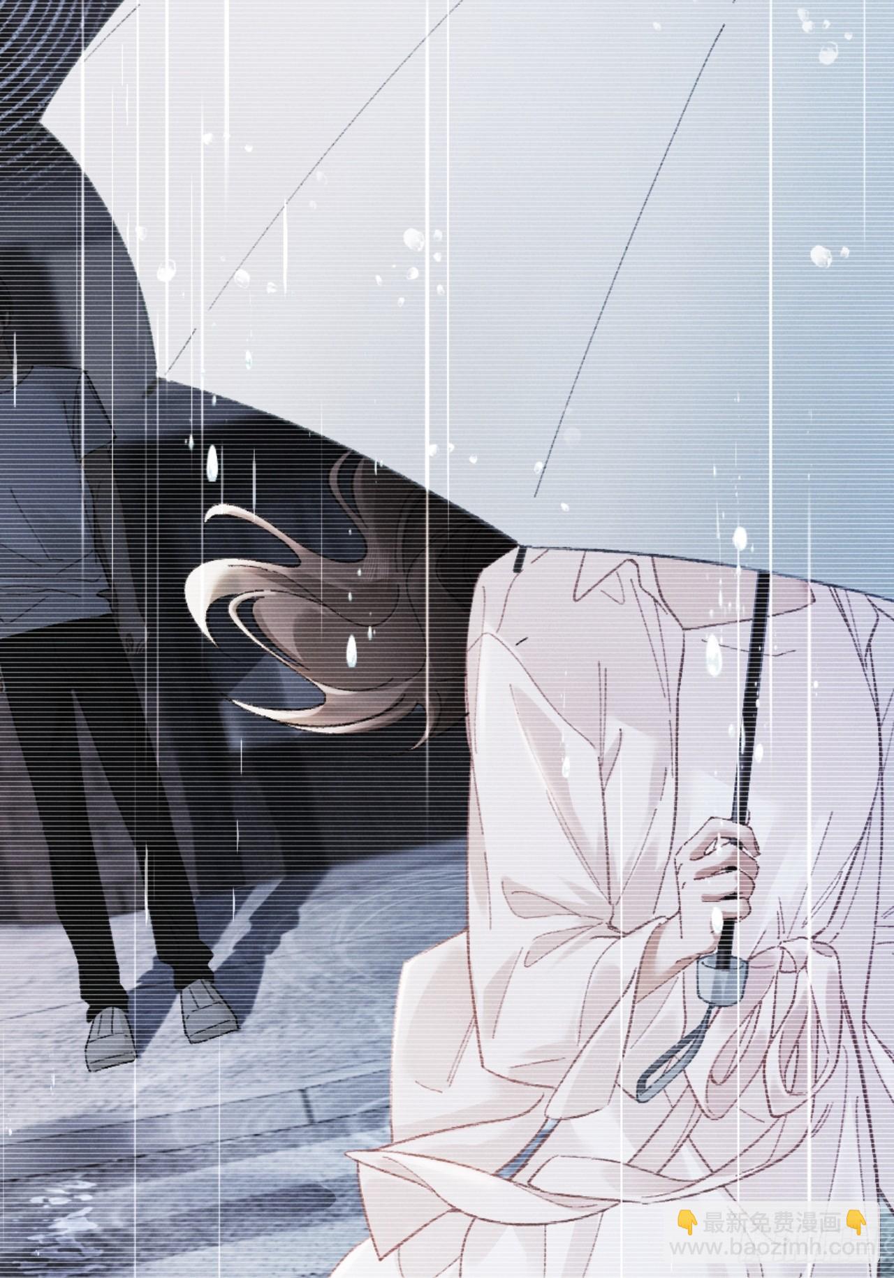 09话 秀恩爱被发现(1/2)-第10话