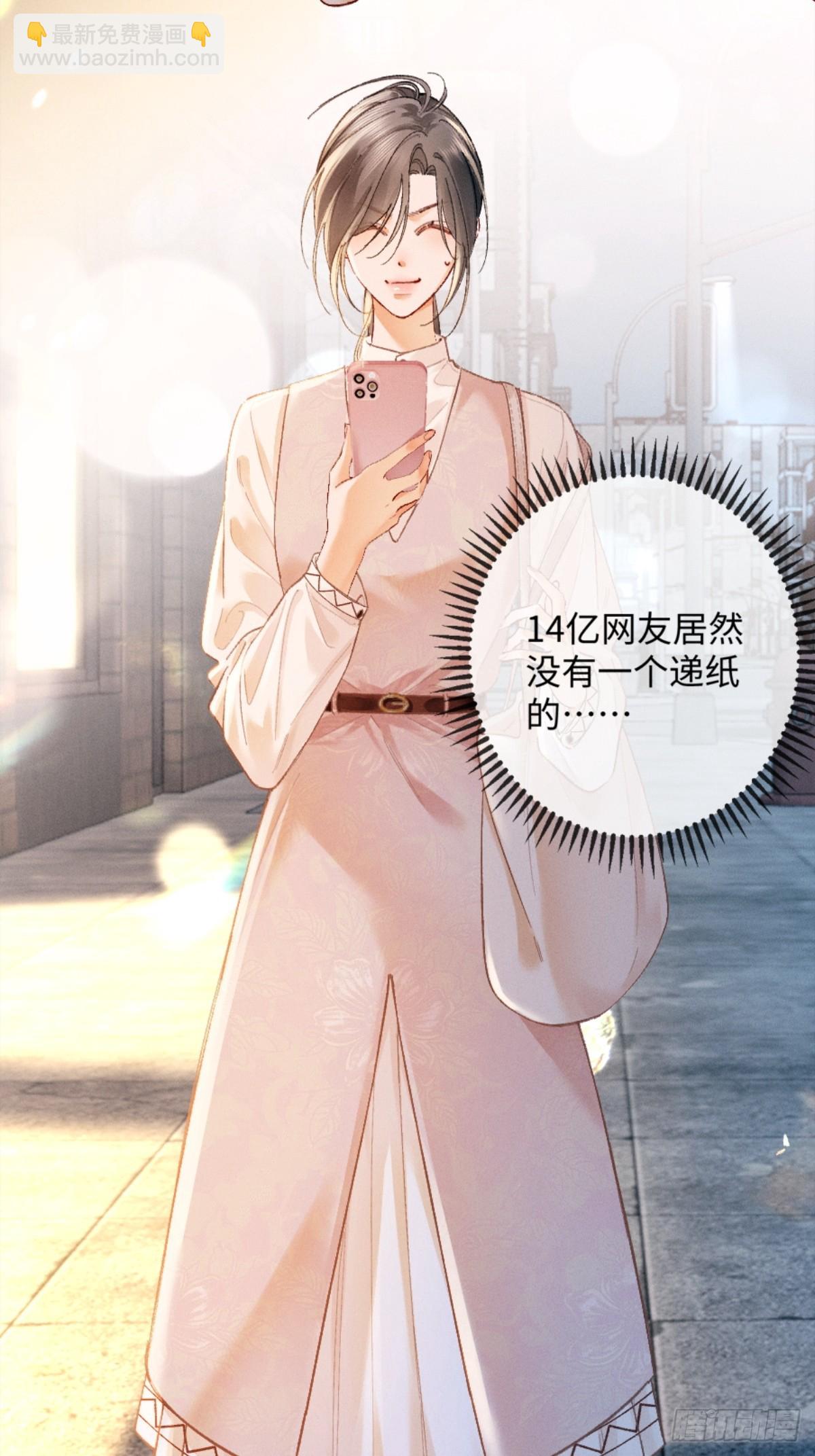 11话 阳光小狗闪亮登场(1/2)-第12话