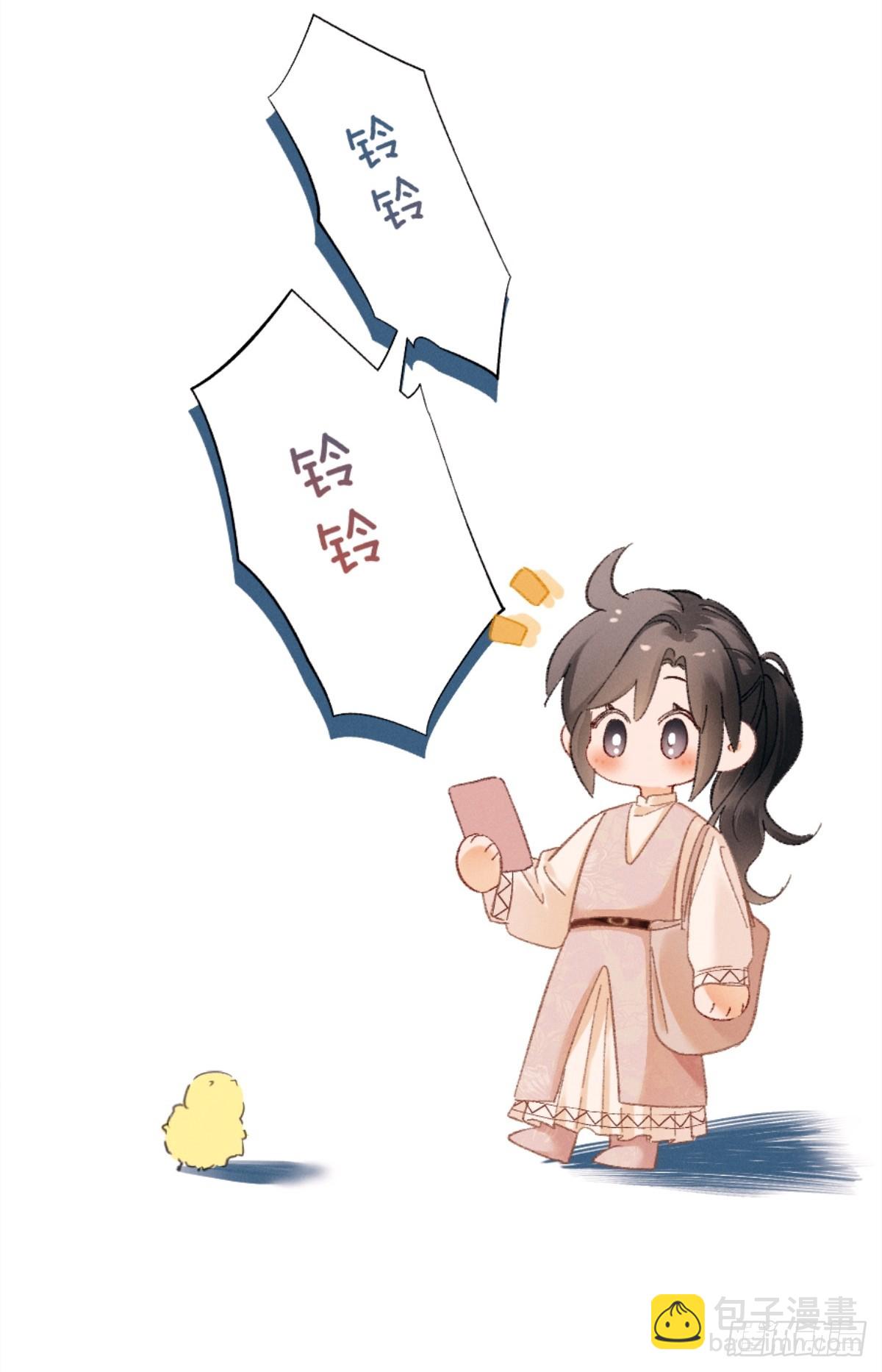 11话 阳光小狗闪亮登场(1/2)-第12话