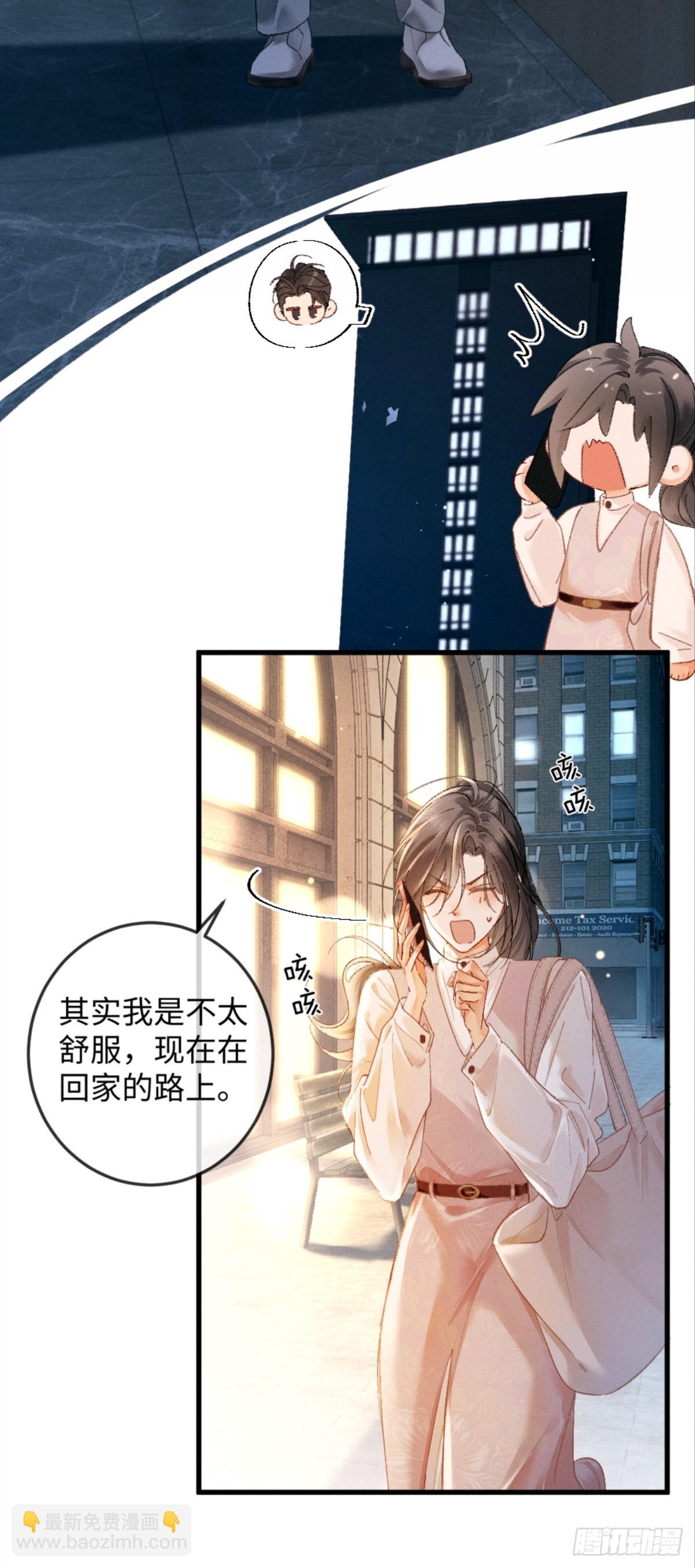 11话 阳光小狗闪亮登场(1/2)-第12话