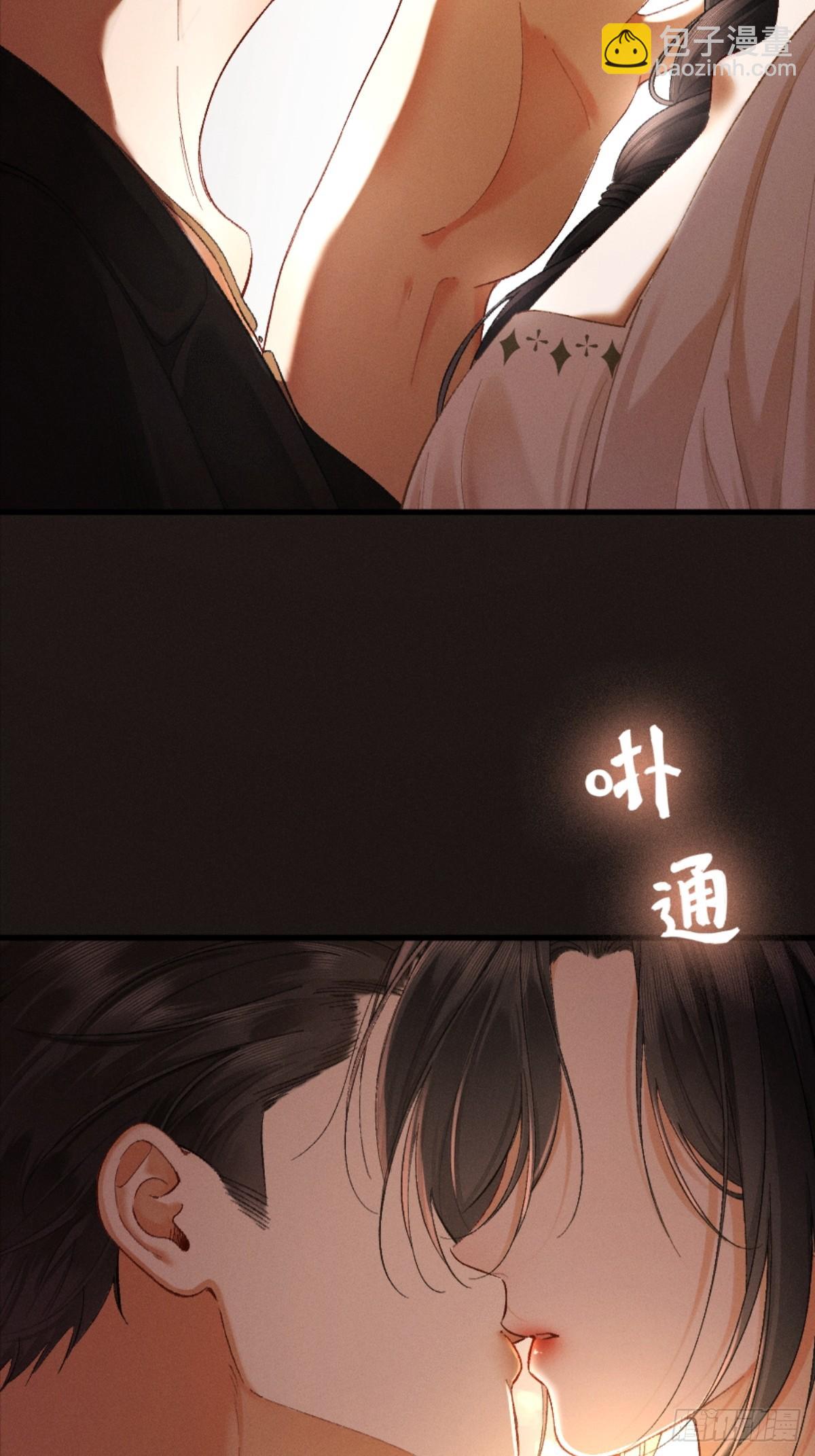 11话 阳光小狗闪亮登场(1/2)-第12话
