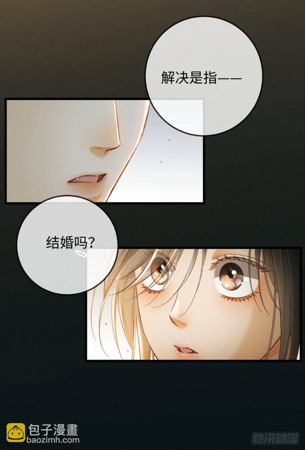11话 阳光小狗闪亮登场(1/2)-第12话