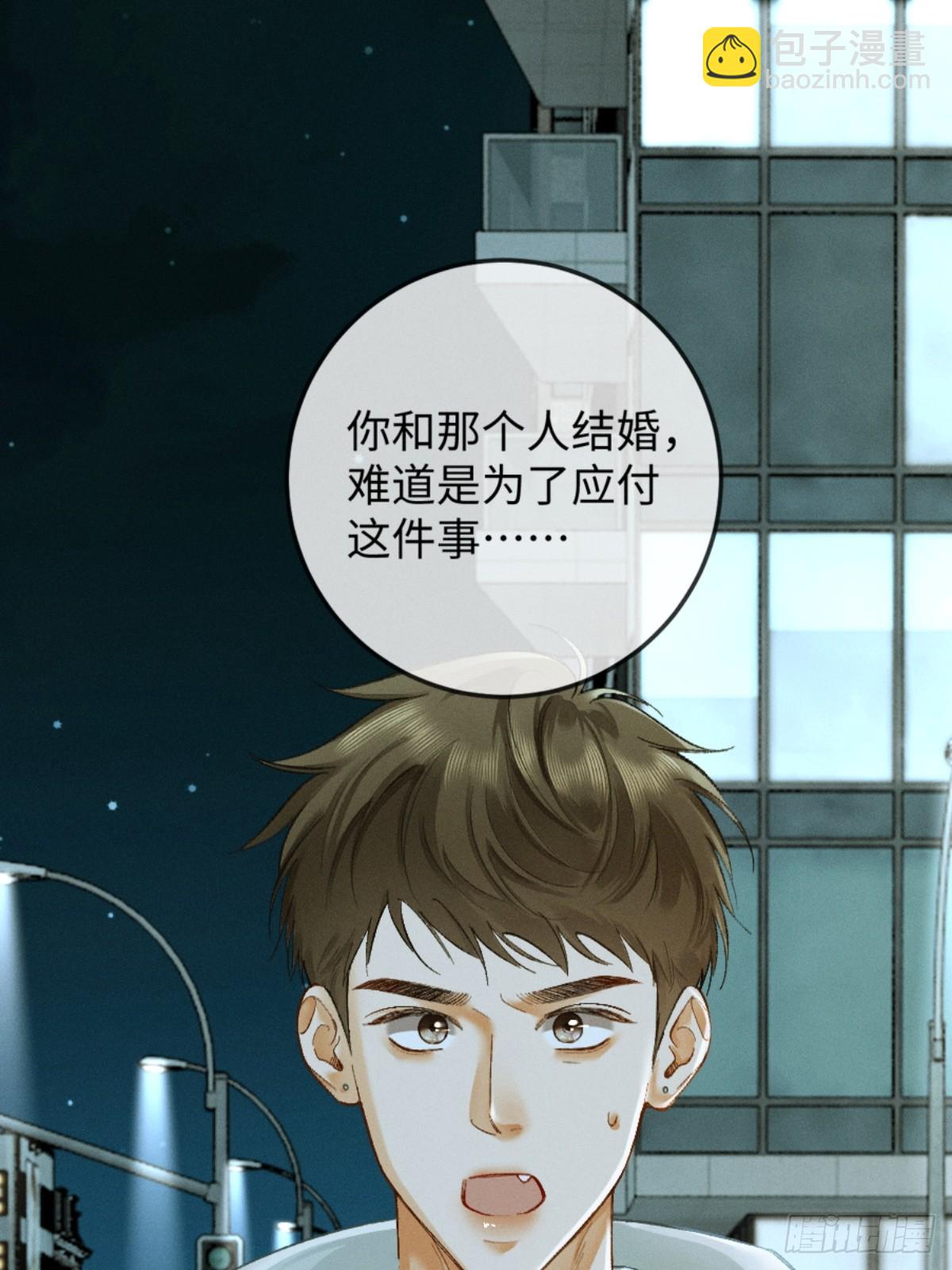 11话 阳光小狗闪亮登场(1/2)-第12话