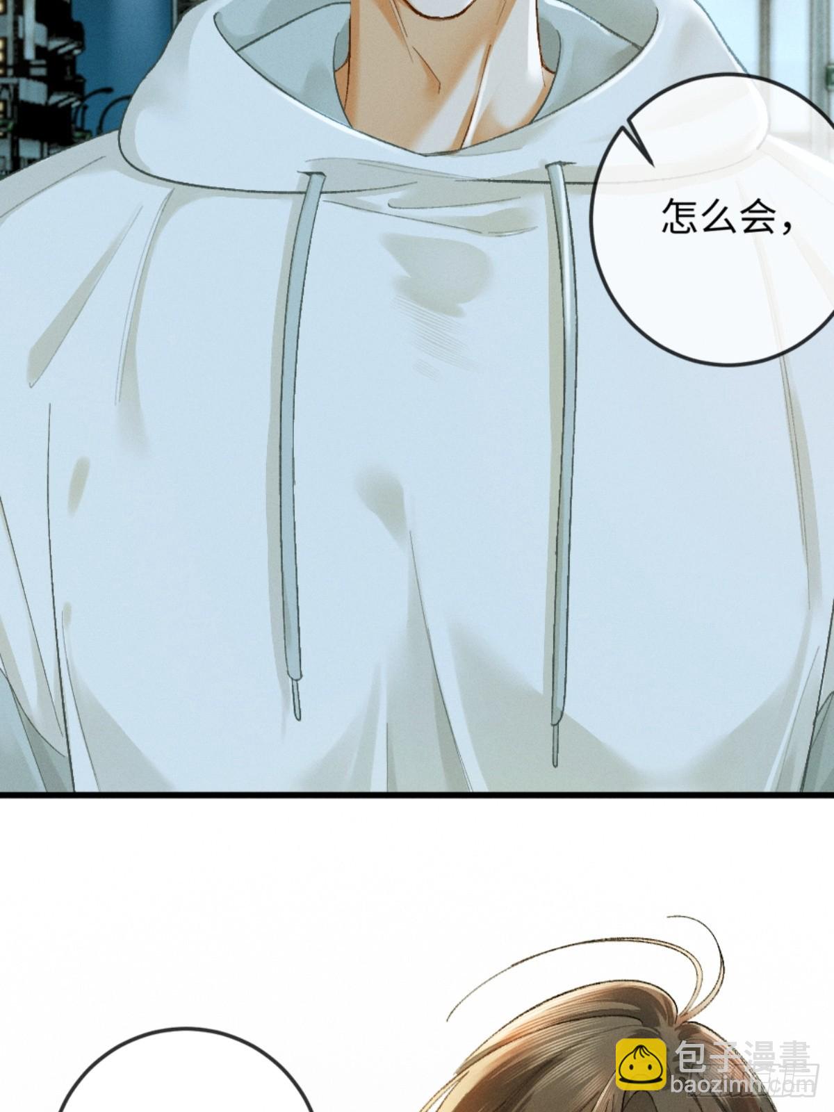 11话 阳光小狗闪亮登场(1/2)-第12话