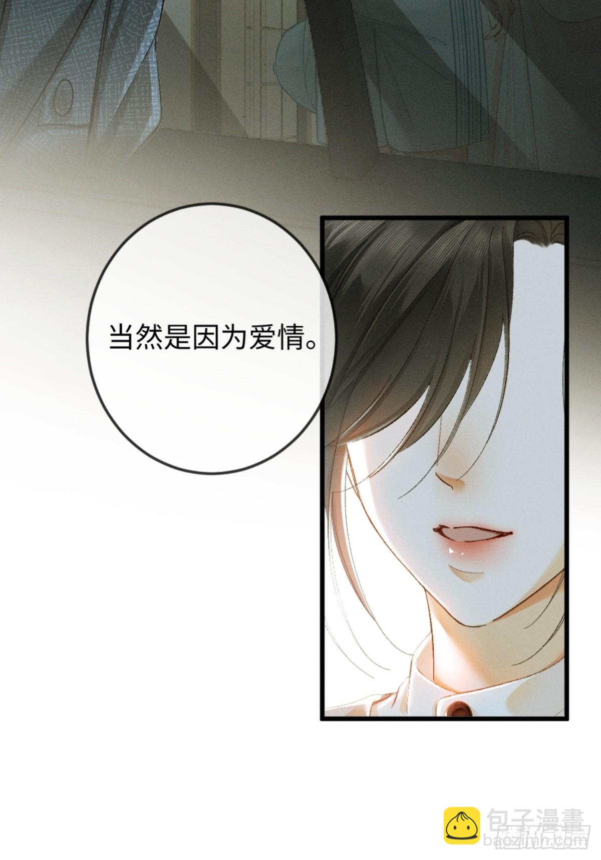 11话 阳光小狗闪亮登场(1/2)-第12话
