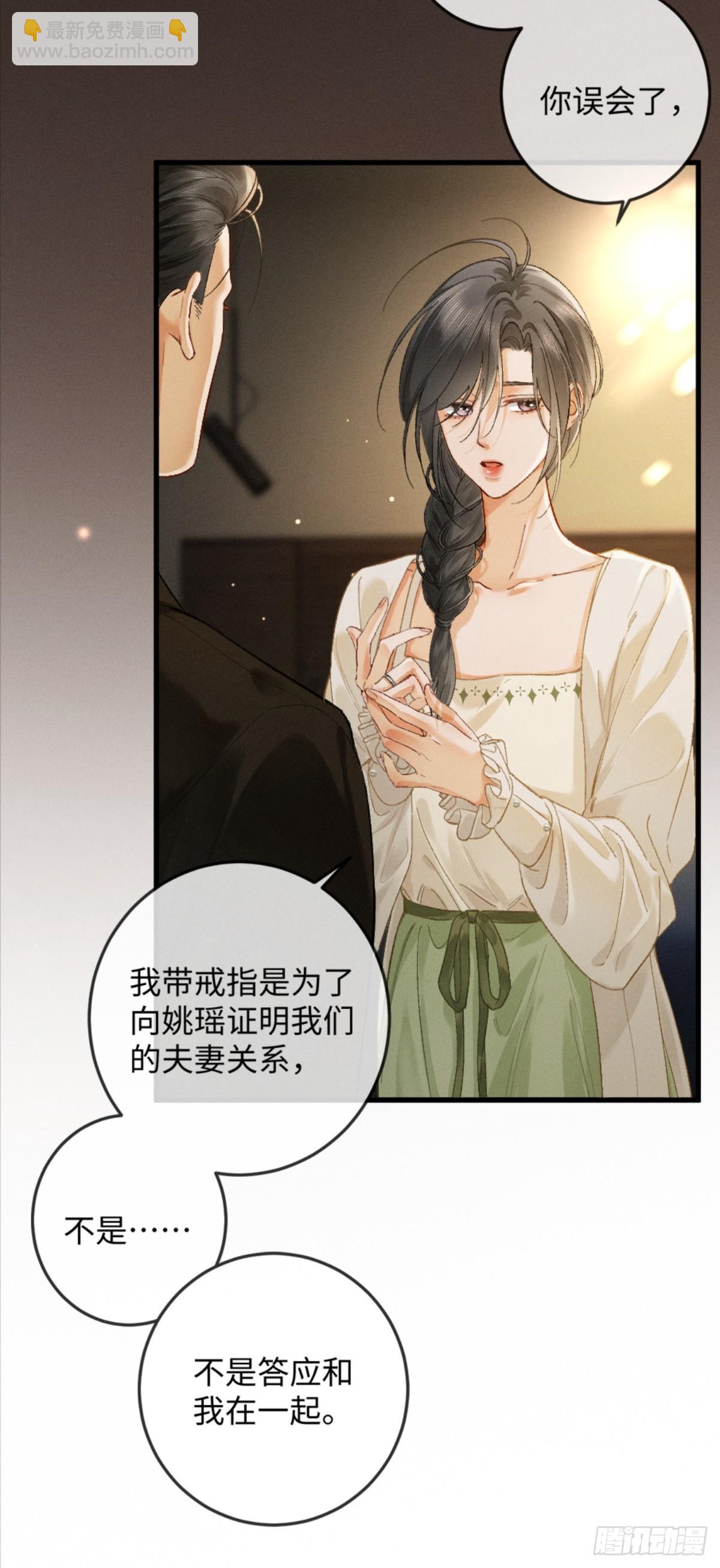 11话 阳光小狗闪亮登场(1/2)-第12话