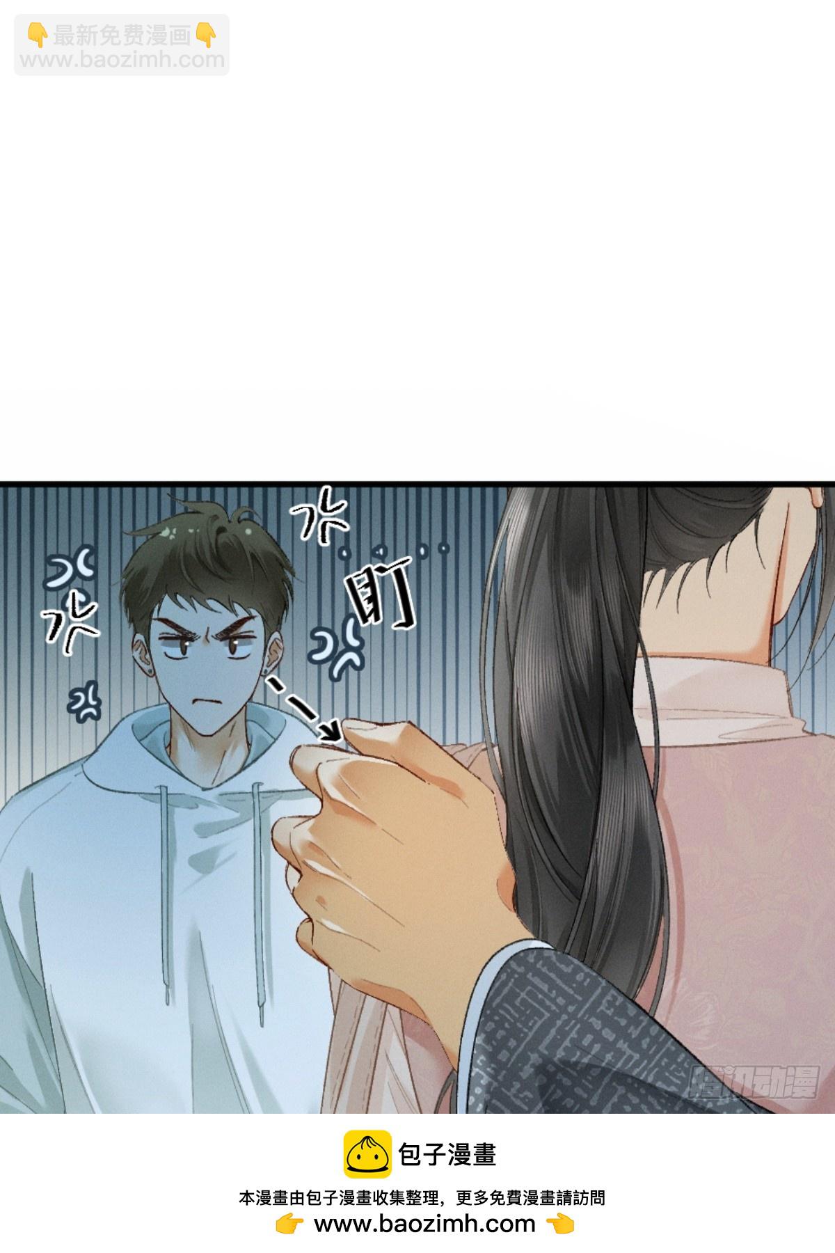 11话 阳光小狗闪亮登场(1/2)-第12话