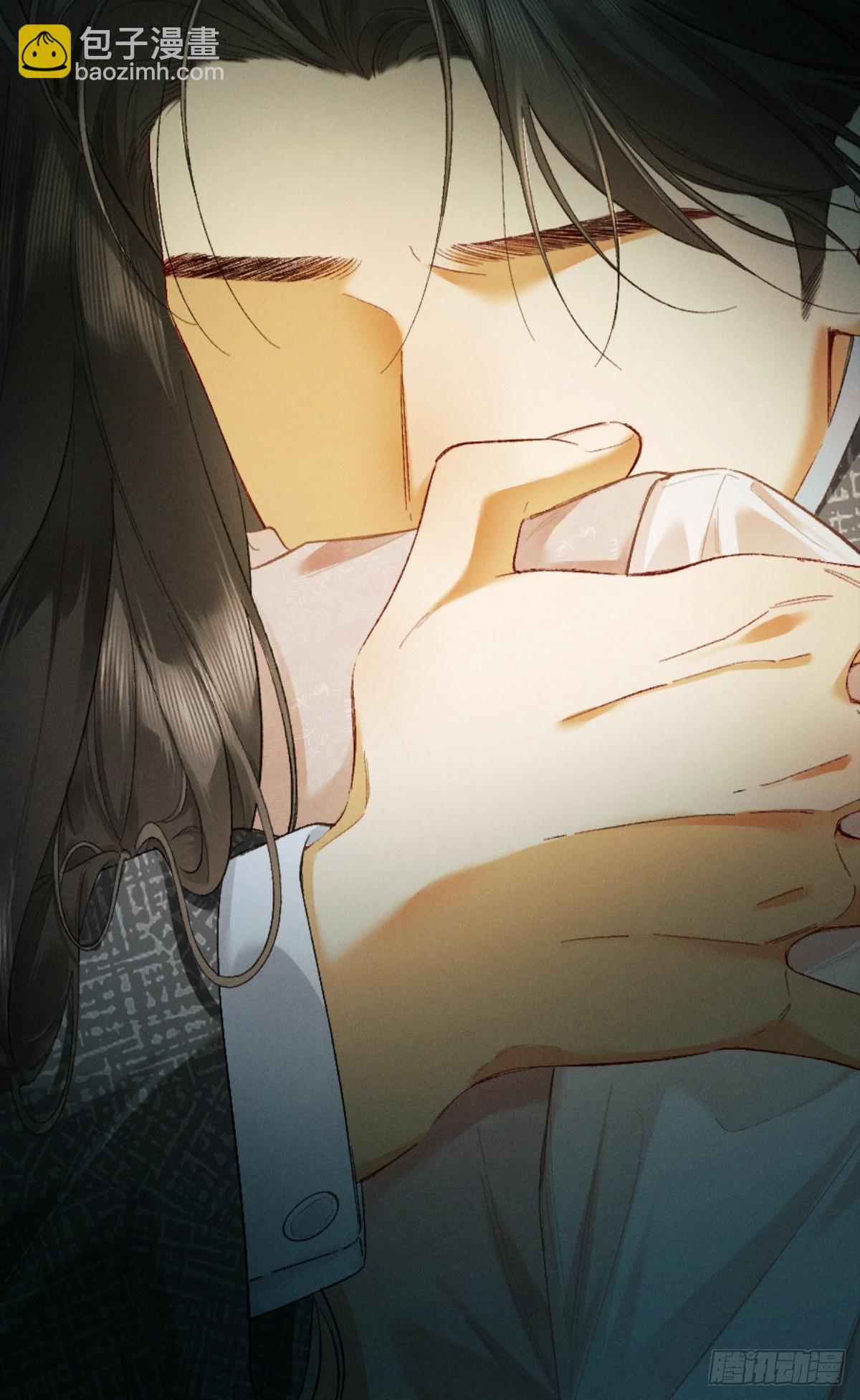 13话 秀恩爱的千种套路(1/2)-第14话