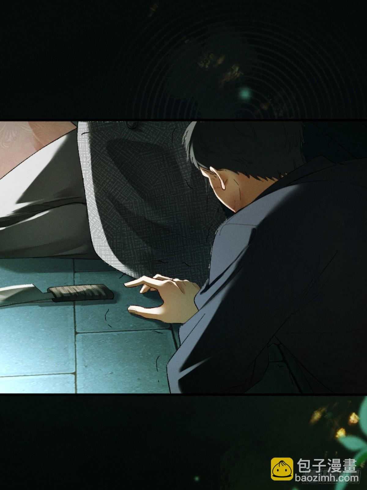 13话 秀恩爱的千种套路(1/2)-第14话