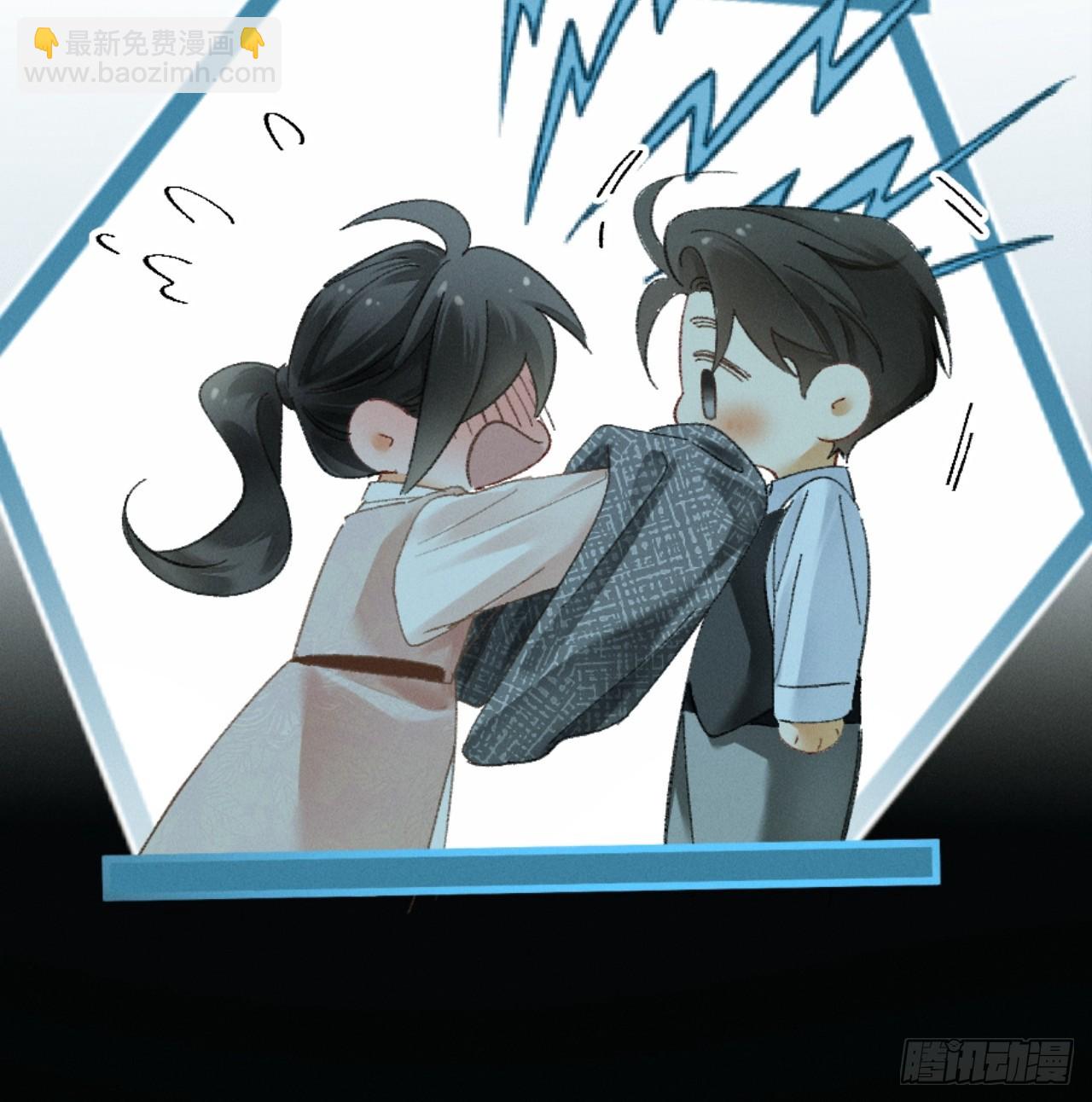 13话 秀恩爱的千种套路(1/2)-第14话